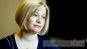 Ирина Геращенко: "К Зеленскому сейчас большой интерес в мире. Так почему эти ваши фишечки, которые вы так любите в общении с оппонентами, не используются в борьбе за Украину?"