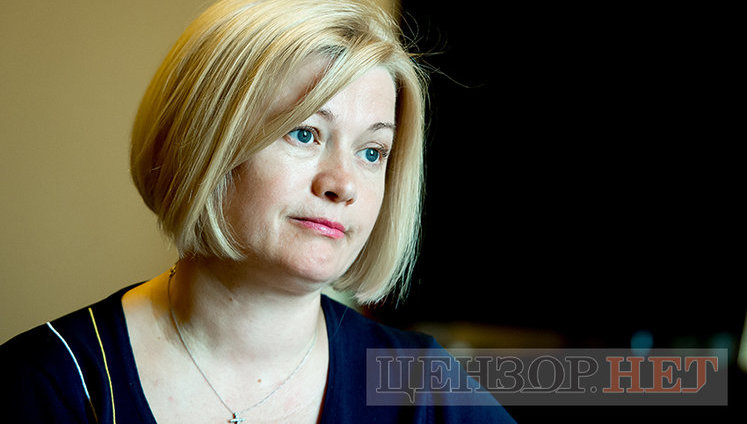 Ирина Геращенко: "К Зеленскому сейчас большой интерес в мире. Так почему эти ваши фишечки, которые вы так любите в общении с оппонентами, не используются в борьбе за Украину?"