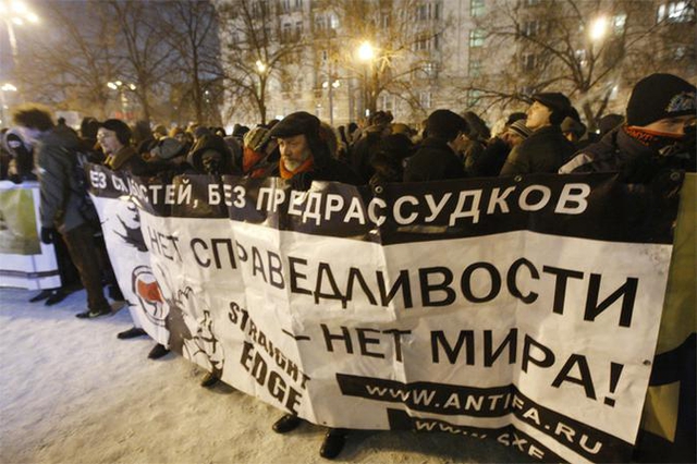 Цензор.НЕТ Изображение