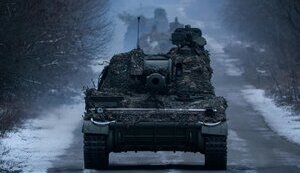 зсу