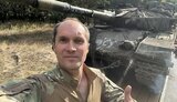 бутусов