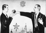 Передача эстафеты