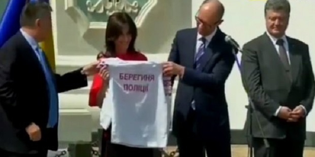згуладзе