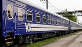 "Укрзалізниця" отримала ще чотири нові плацкартні вагони