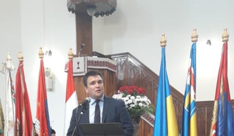 Мы должны вместе работать с венгерской общиной на Закарпатье, и не только в сфере образования, - Климкин. ФОТОрепортаж