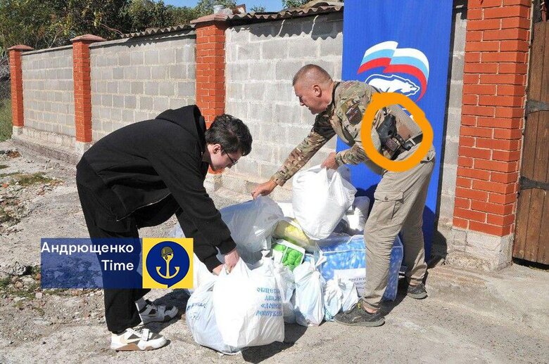 Біженців з Суджі Курської області розмістили в Маріуполі