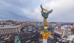 Сьогодні в Україні відзначають День гідності та свободи