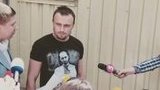 полищук