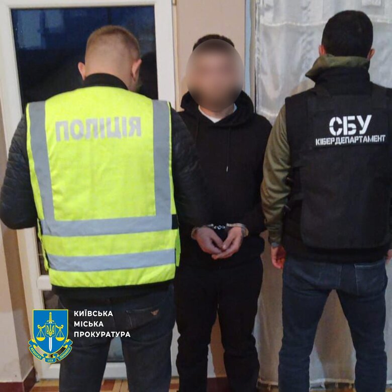 Торгували даними із баз даних. Викрито працівників податкової