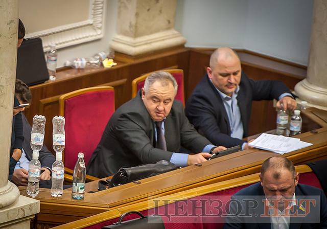рада