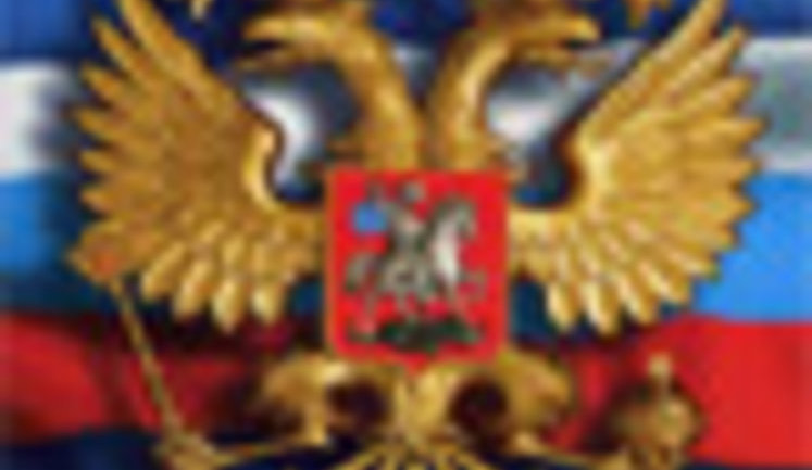 Москва появилась только через 160 лет после крещения Руси-Украины, - Яценюк