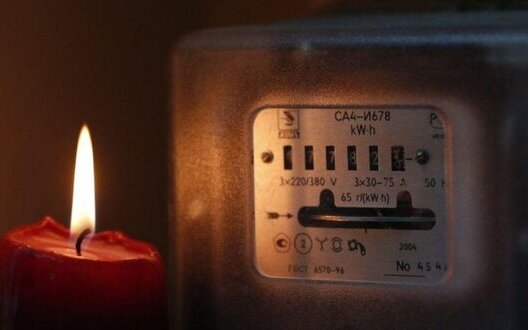 Понад 40 тисяч осель залишилися без світла через негоду на Київщині
