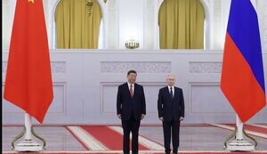 Путин и Си Цзиньпин подписали соглашение