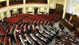 Ахметов и другие депутаты-богачи взяли у государства матпомощь на оздоровление - 15-18 тысяч гривен