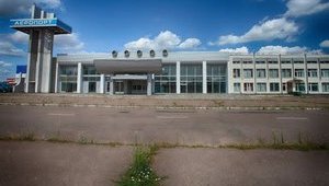 В Черкасском аэропорту продали асфальт для погашения долгов по зарплате