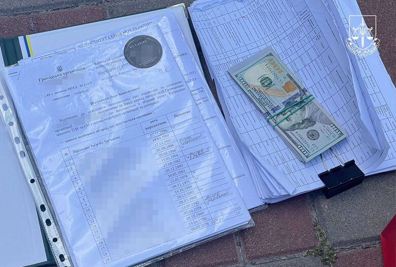 посадовець ТЦК брав хабарі