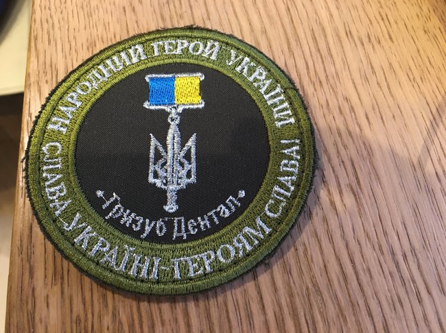 200 стоматологов - народных героев: невероятная история Тризуб дентал 03