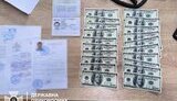Ухилянти хотіли потрапити до Польщі і підкупили прикордонників