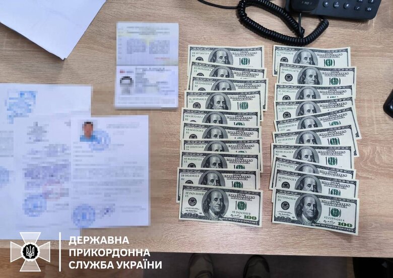 Підкупили прикордонників, щоб потрапити в Польщу