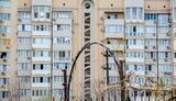миколаїв
