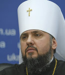 Епифаний