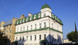 посольство,іспанія