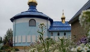 Монастырь на Ривненщине закрыли на карантин - игумен заболел COVID-19, - епархия