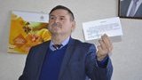 казак повестка