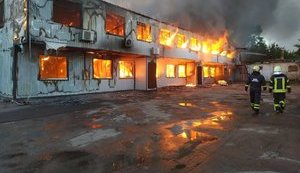 Пожар на складе с секонд-хендом под Киевом ликвидирован, - ГСЧС