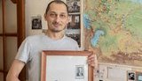 силовик