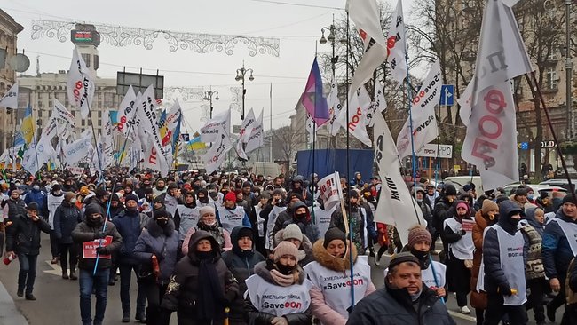 Врятуйте мікробізнес: ФОПи протестують біля стін Верховної Ради 33