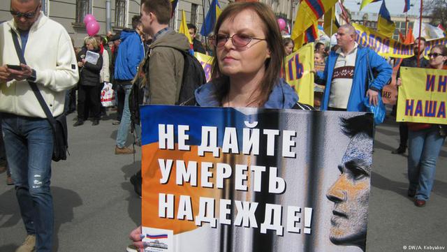 первомай