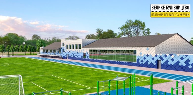 Будівлю спорткомплексу Дніпровець відновлюють на Дніпропетровщині, - ОДА 03