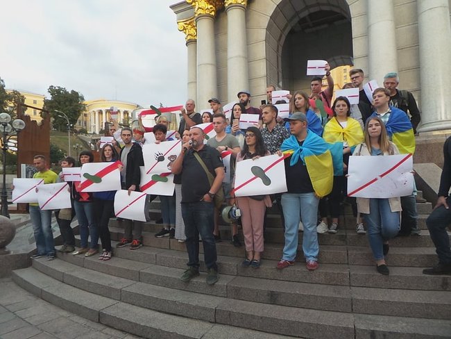Червона лінія, - на Майдані відбулася попереджувальна акція проти видачі Цемаха Росії 03