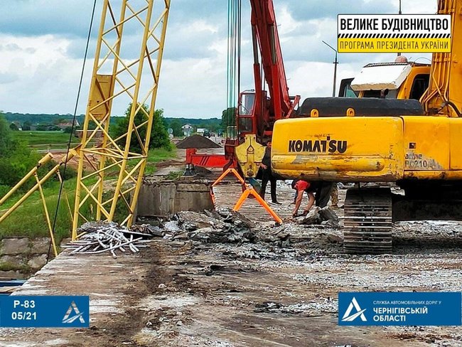 Аварийный 45-летний мост капитально отремонтируют на Черниговщине, - ОГА 04