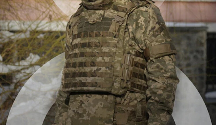 Міноборони замовило бронежилетів на 1,2 мільярда гривень. Ціну за одиницю вдалося знизити
