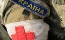 военный,медик
