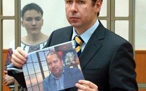 савченко адвокат