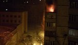 Kharkiv Explosion: Building is on Fire. Several People Killed. PHOTO + VIDEO