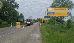 На "Дорозі єдності" у Львівській області стартували ремонтні роботи, - ОДА