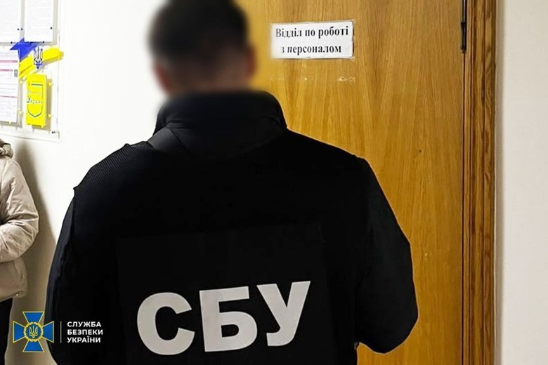 Керівник кадрового відділу Держмитслужби затриманий