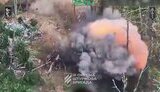 війна