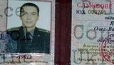 сбу полиция пьяный