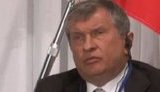 Глава "Роснефти" предсказал снижение цен на нефть до $40 за баррель