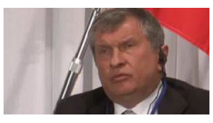 Глава 