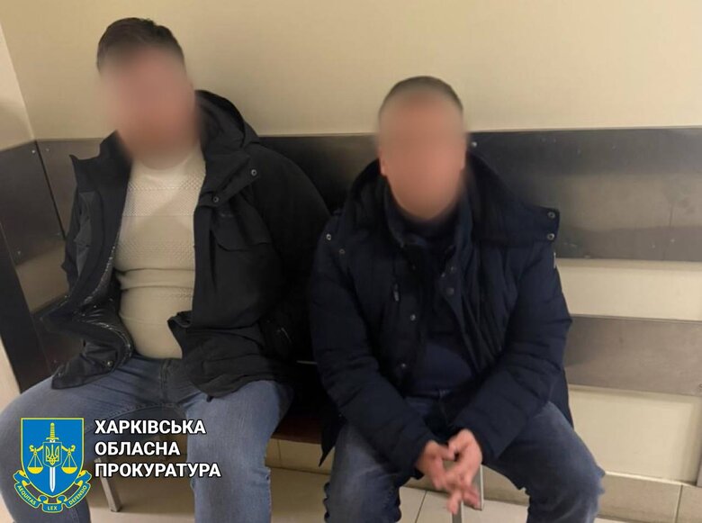 Затримані зловмисники