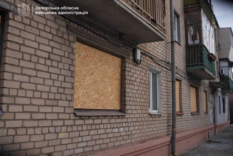 Запоріжжя наслідки