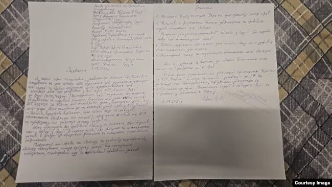 П'ятеро українців, яких утримують на кордоні РФ та Грузії, оголосили безстрокове голодування