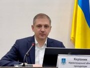Потужний «прокурор»