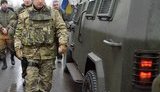 турчинов ато